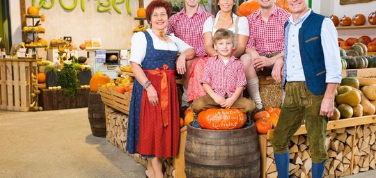 Wurzers Spezialitäten Manufaktur Titelbild